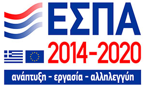 Ενεργειακή αναβάθμιση, εξοικονόμηση ενέργειας και αξιοποίηση ανανεώσιμων πηγών ενέργειας (ΑΠΕ) στο κτίριο του κλειστού γυμναστηρίου Αιγίνιου