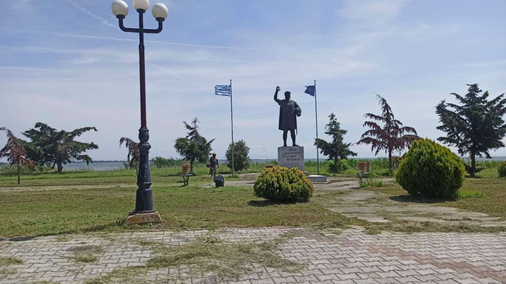 Main image