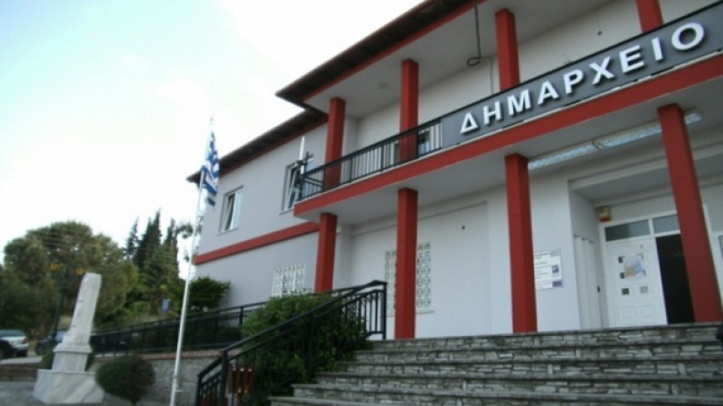 ΠΡΟΣΚΛΗΣΗ 