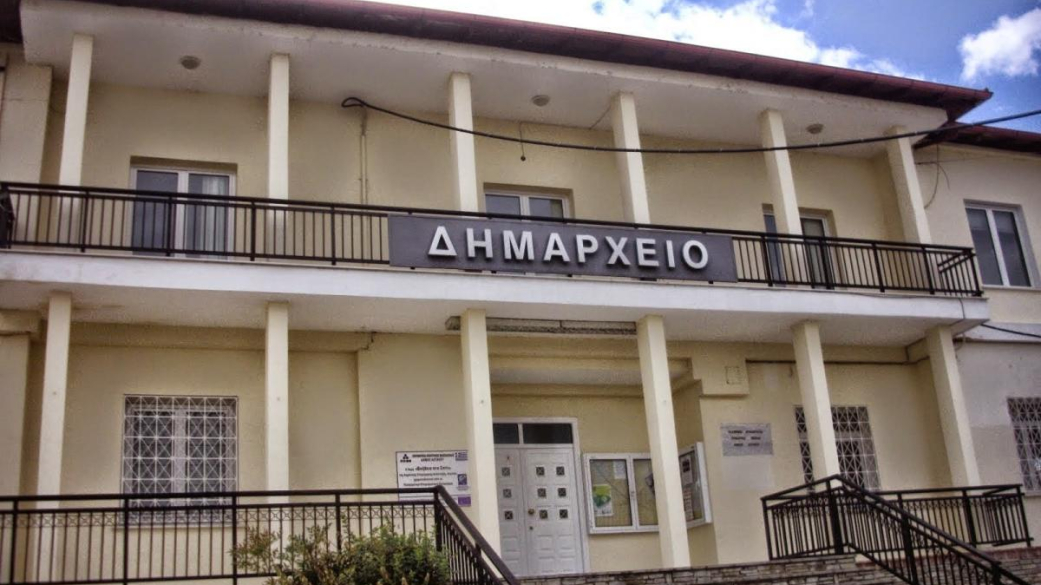 Ανακοίνωση για την κατάθεση αιτήσεων για την καταγραφή ζημιών