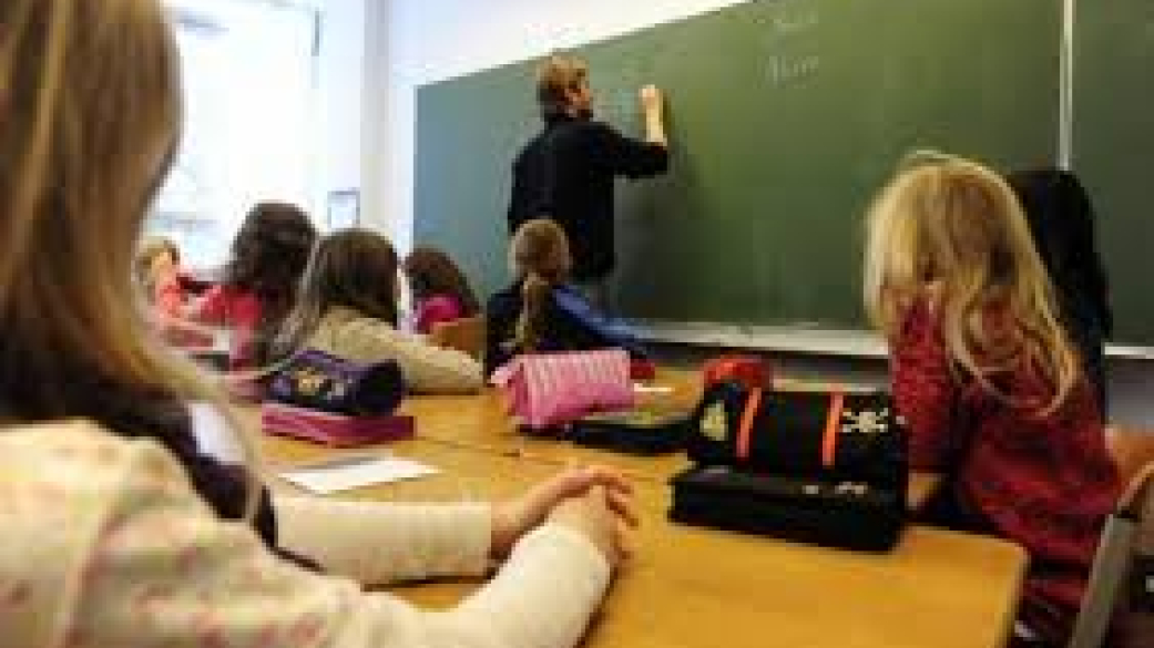 Έναρξη χειμερινών μαθημάτων υποστηρικής διδασκαλίας 