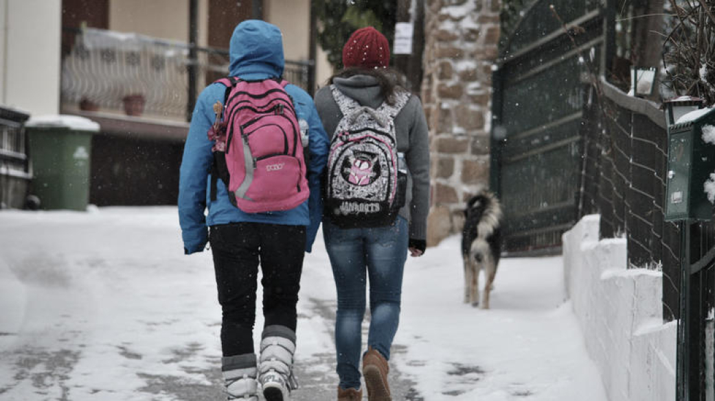 ΚΛΕΙΣΤΑ ΟΛΑ ΤΑ ΣΧΟΛΕΙΑ ΑΥΡΙΟ 9-1-2019 ΕΚΤΟΣ ΤΩΝ ΠΑΙΔΙΚΩΝ ΣΤΑΘΜΩΝ (για το Γραφείο
