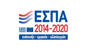 ΕΣΠΑ 2014-2020